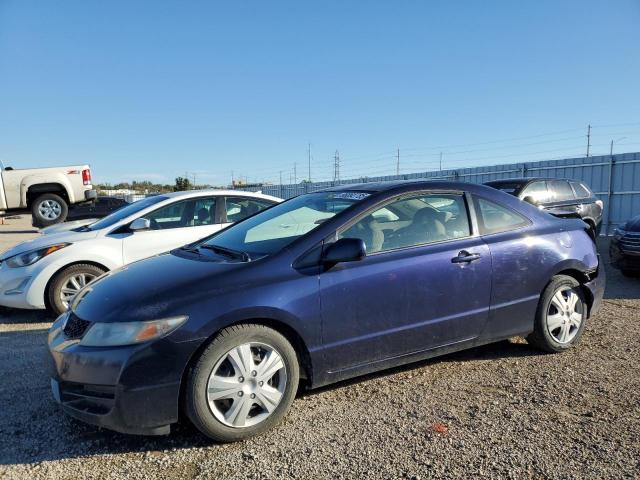2010 HONDA CIVIC LX, 