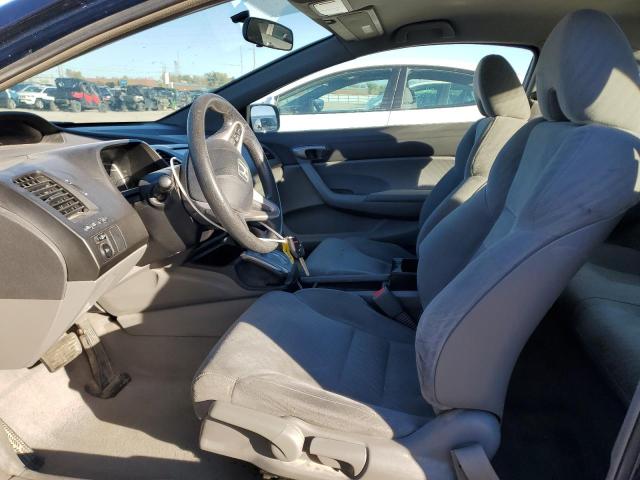 2HGFG1B63AH508992 - 2010 HONDA CIVIC LX 蓝色 照片 7