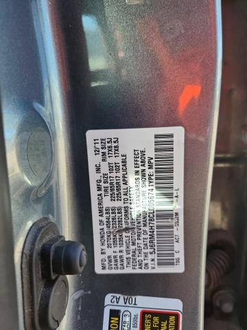 5J6RM4H78CL005674 - 2012 HONDA CR-V EXL GREEN photo 13