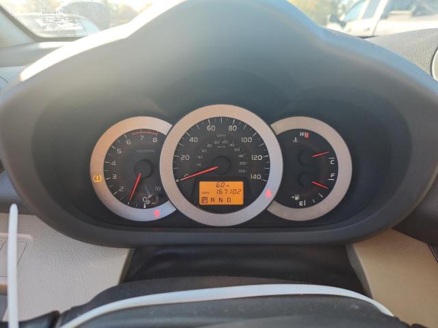 2T3DF4DV2CW230152 - 2012 TOYOTA RAV4 LIMITED BLACK photo 9