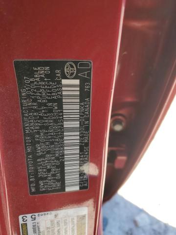 2T1BR32E17C795441 - 2007 TOYOTA COROLLA CE 红色 照片 12