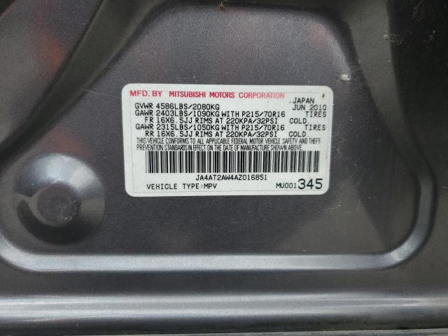 JA4AT2AW4AZ016851 - 2010 MITSUBISHI OUTLANDER ES Szary zdjęcie 12