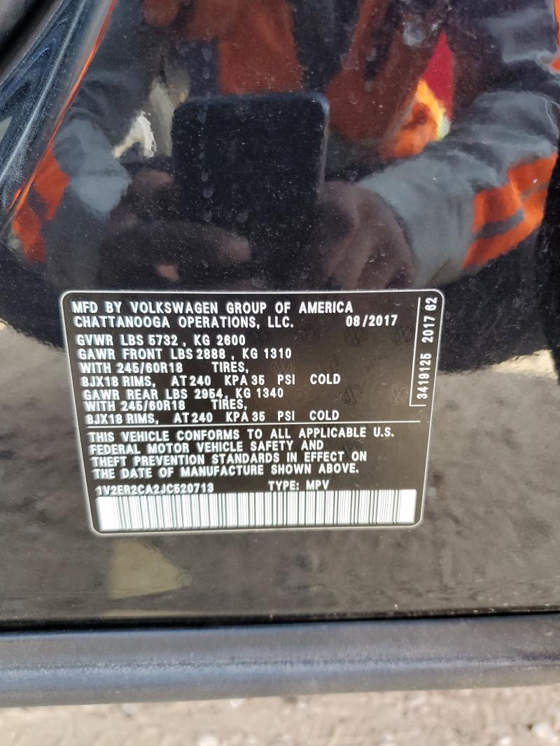 1V2ER2CA2JC520713 - 2018 VOLKSWAGEN ATLAS SEL Siyah fotoğraf 13