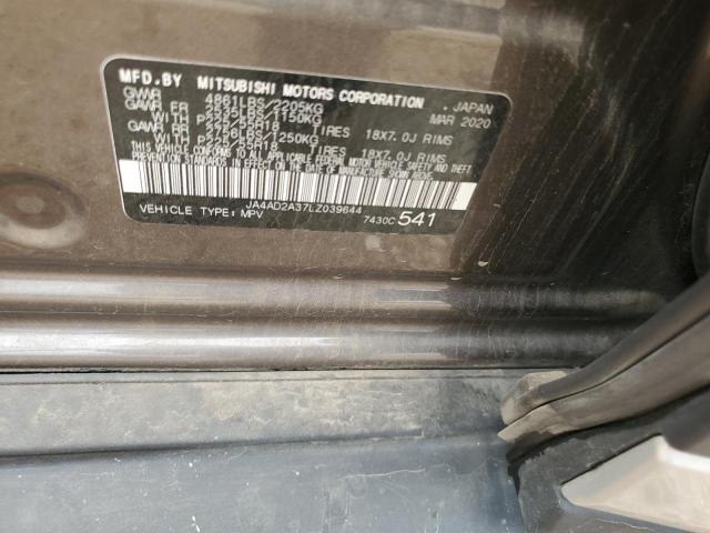 JA4AD2A37LZ039644 - 2020 MITSUBISHI OUTLANDER ES Շագանակագույն լուսանկար 13