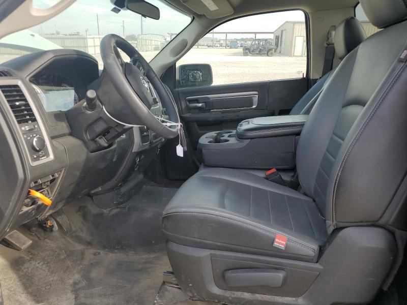 3C6JR6DT6PG674264 - 2023 RAM 1500 CLASS TRADESMAN Blanc photo 7