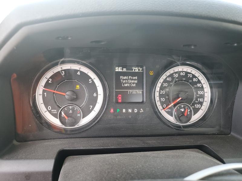 3C6JR6DT6PG674264 - 2023 RAM 1500 CLASS TRADESMAN Blanc photo 9