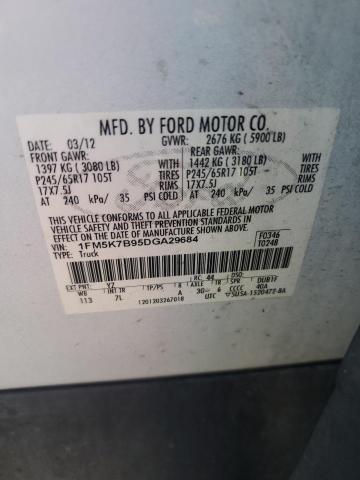 1FM5K7B95DGA29684 - 2013 FORD EXPLORER 白色 照片 13