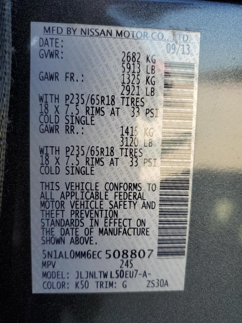 5N1AL0MM6EC508807 - 2014 INFINITI QX60 ნაცრისფერი ფოტო 13