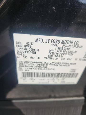 1FM5K7F88HGC33533 - 2017 FORD EXPLORER LIMITED 黑色 照片 13