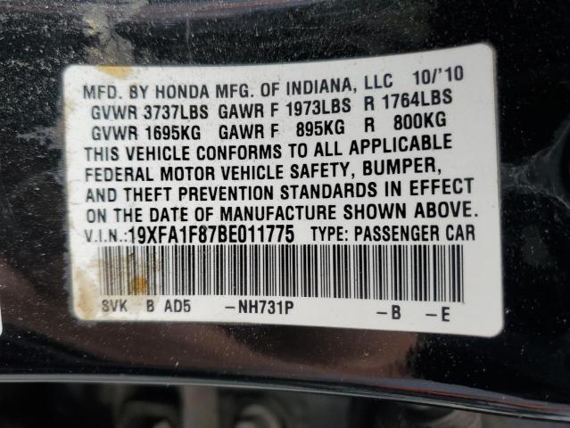 19XFA1F87BE011775 - 2011 HONDA CIVIC EX 黑色 照片 12