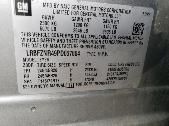 LRBFZNR49PD057804 - 2023 BUICK ENVISION ESSENCE Արծաթագույն լուսանկար 14