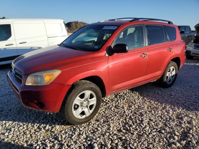 JTMZD33VX85114140 - 2008 TOYOTA RAV4 RED photo 1