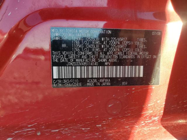 JTMZD33VX85114140 - 2008 TOYOTA RAV4 RED photo 13
