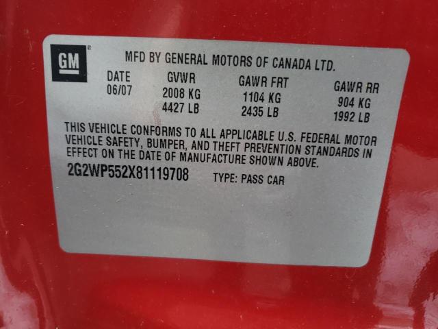 2G2WP552X81119708 - 2008 PONTIAC GRAND PRIX 红色 照片 12