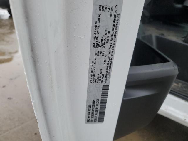 3C6LRVDG9PE511545 - 2023 RAM PROMASTER 2500 HIGH WHITE photo 13