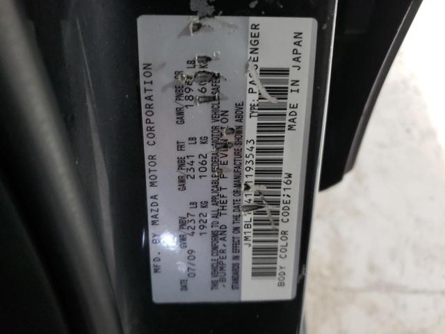 JM1BL1H41A1193543 - 2010 MAZDA SPEED 3 GRAY photo 13