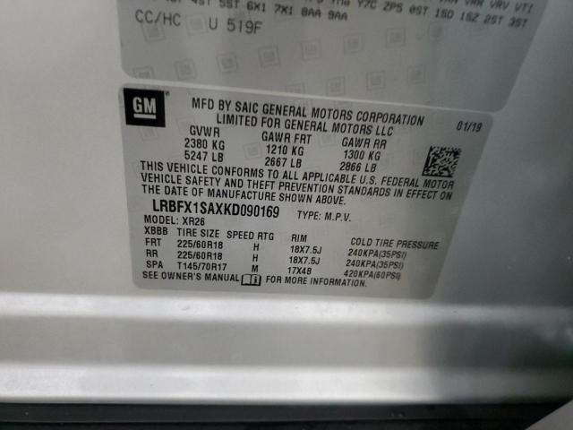 LRBFX1SAXKD090169 - 2019 BUICK ENVISION PREFERRED ვერცხლისფერი ფოტო 13