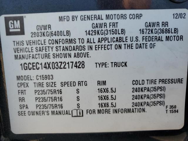 1GCEC14X03Z217428 - 2003 CHEVROLET SILVERADO C1500 მწვანე ფოტო 12