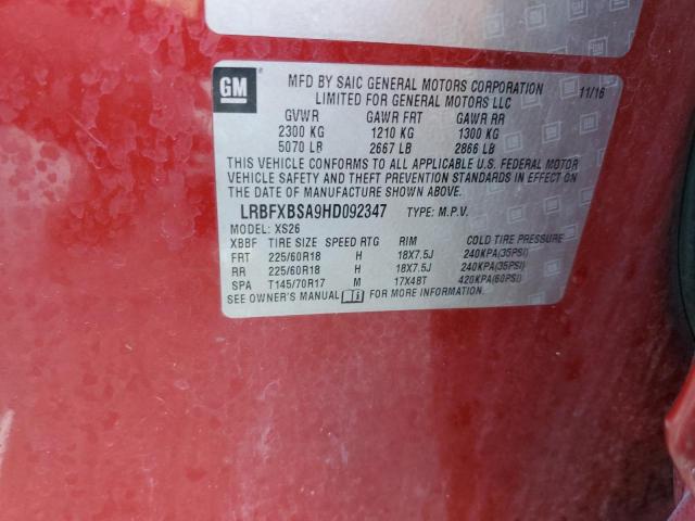 LRBFXBSA9HD092347 - 2017 BUICK ENVISION ESSENCE Կարմիր լուսանկար 14