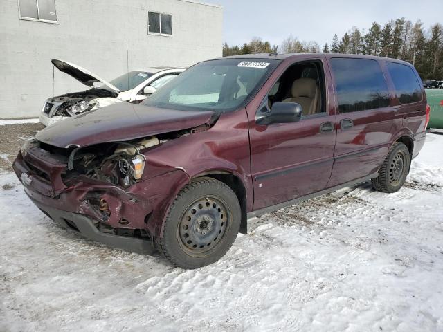 1GNDV23189D108866 - 2009 CHEVROLET UPLANDER LS BURGUNDY photo 1