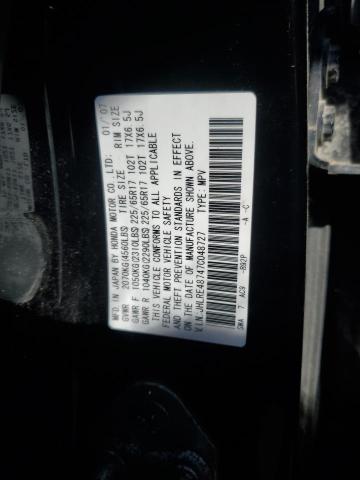 JHLRE48747C048727 - 2007 HONDA CR-V EXL 黑色 照片 12