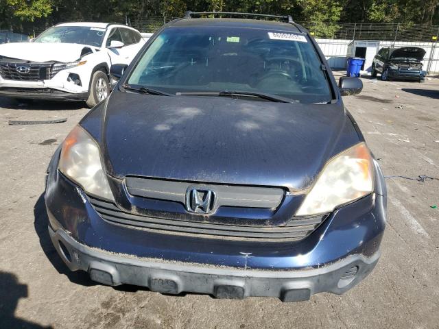 JHLRE48747C048727 - 2007 HONDA CR-V EXL 黑色 照片 5