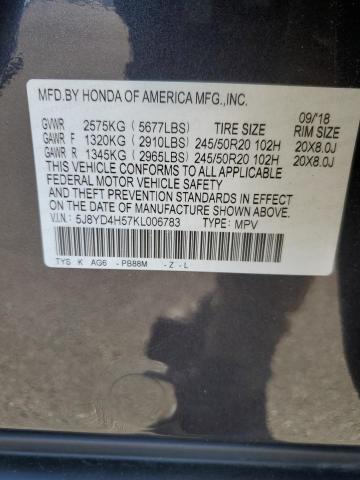 5J8YD4H57KL006783 - 2019 ACURA MDX TECHNOLOGY Grafit foto 13