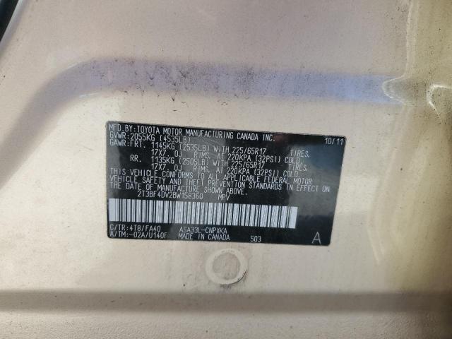 2T3BF4DV2BW158360 - 2011 TOYOTA RAV4 金色 照片 13