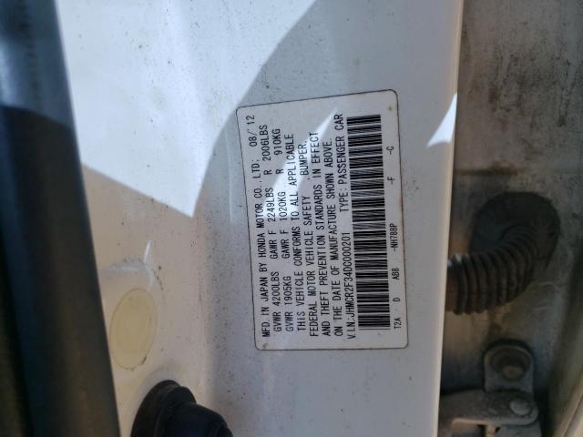 JHMCR2F34DC000201 - 2013 HONDA ACCORD LX თეთრი ფოტო 13