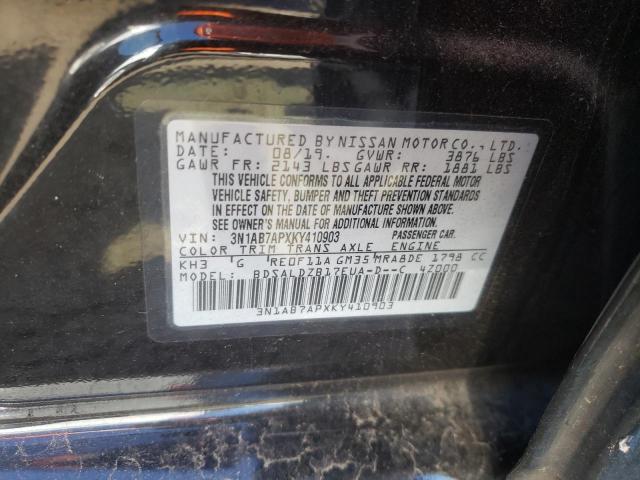 3N1AB7APXKY410903 - 2019 NISSAN SENTRA S Қара фото 12