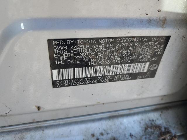 JTHBF5C26C5167194 - 2012 LEXUS IS 250 Արծաթագույն լուսանկար 12