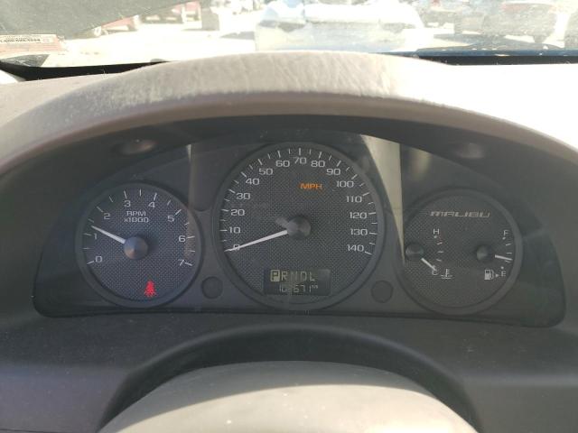 1G1ZT64845F254325 - 2005 CHEVROLET MALIBU MAXX LS ლურჯი ფოტო 9