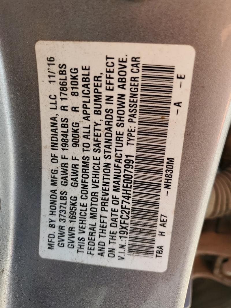 19XFC2F74HE007991 - 2017 HONDA CIVIC EX 灰色 照片 12