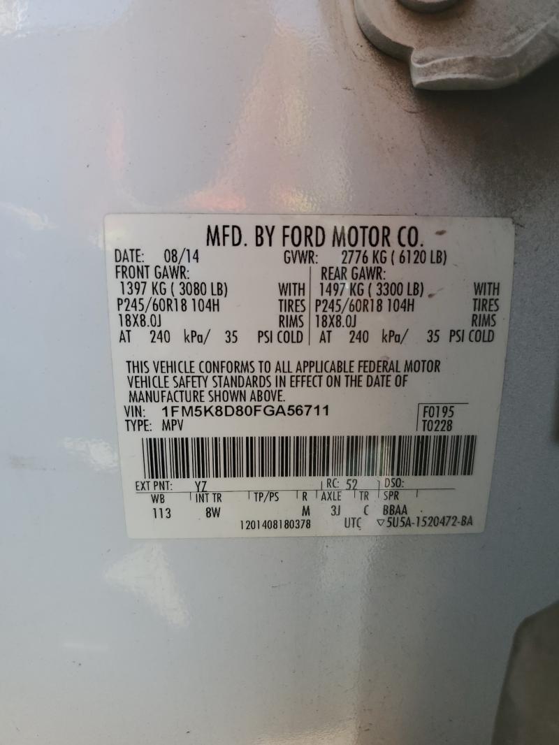 1FM5K8D80FGA56711 - 2015 FORD EXPLORER XLT Սպիտակ լուսանկար 14