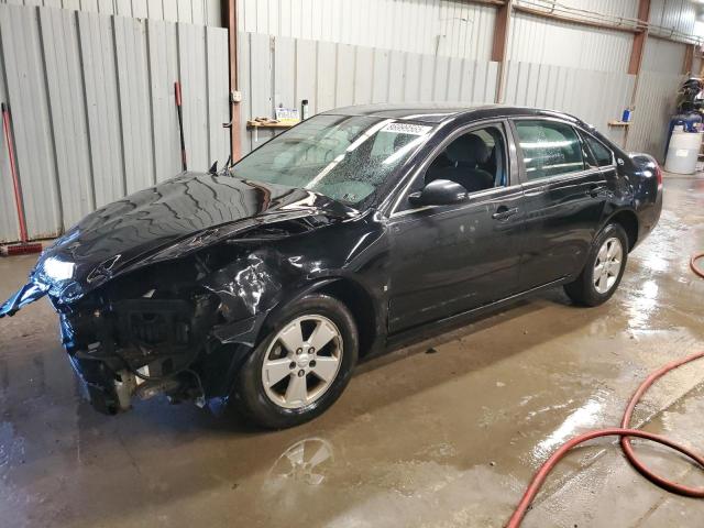 2008 CHEVROLET IMPALA LT, 