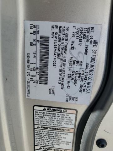 5LMEU68H84ZJ40251 - 2004 LINCOLN AVIATOR ვერცხლისფერი ფოტო 13