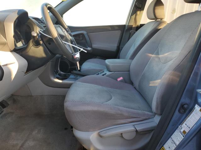 JTMBD35V375096934 - 2007 TOYOTA RAV4 蓝色 照片 7