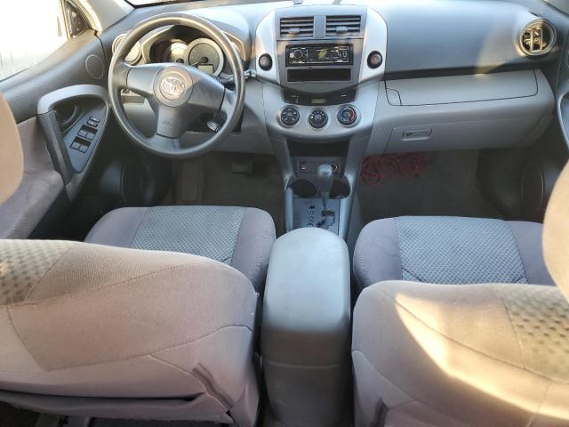 JTMBD35V375096934 - 2007 TOYOTA RAV4 蓝色 照片 8
