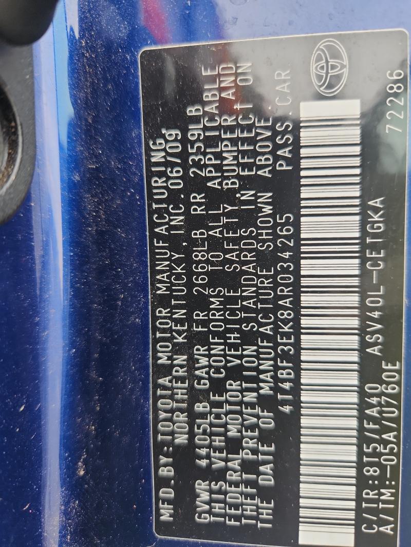 4T4BF3EK8AR034265 - 2010 TOYOTA CAMRY BASE BLUE photo 12