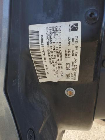 1G8AL52F75Z141784 - 2005 SATURN ION LEVEL 3 GRAY photo 12