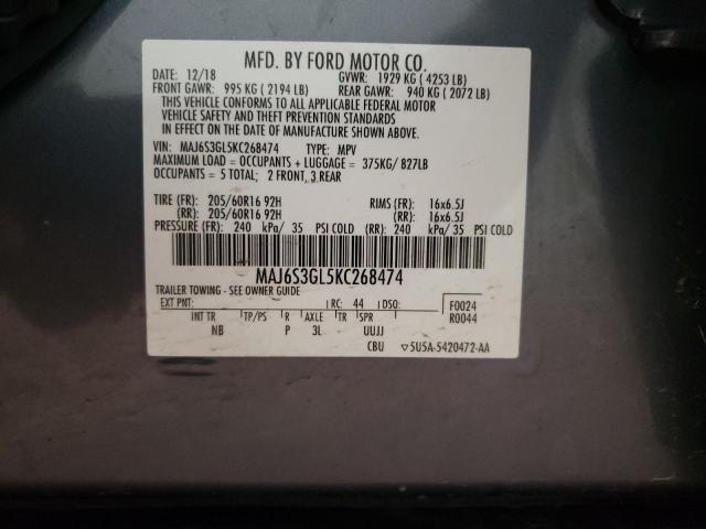 MAJ6S3GL5KC268474 - 2019 FORD ECOSPORT SE ნაცრისფერი ფოტო 13