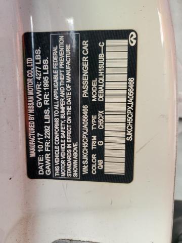 SJKCH5CPXJA056466 - 2018 INFINITI QX30 BASE 米色 照片 13