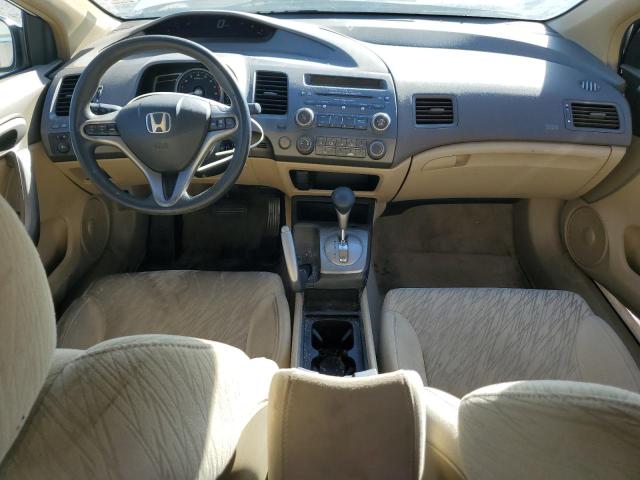 2HGFG12817H562611 - 2007 HONDA CIVIC EX WHITE photo 8