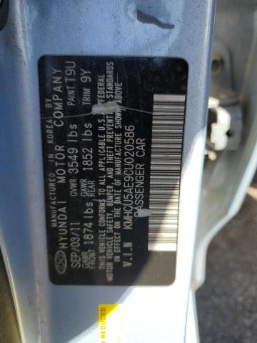 KMHCU5AE9CU020586 - 2012 HYUNDAI ACCENT GLS SILVER photo 12