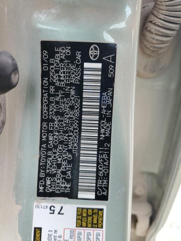 JTDKB20U997883621 - 2009 TOYOTA PRIUS 绿色 照片 12