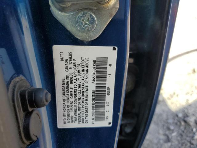2HGFB2F85CH531855 - 2012 HONDA CIVIC EX BLUE photo 12