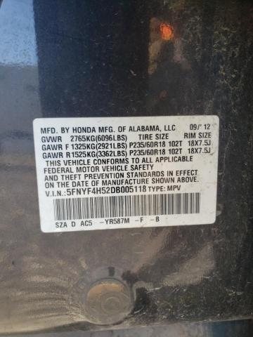 5FNYF4H52DB005118 - 2013 HONDA PILOT EXL ყავისფერი ფოტო 14