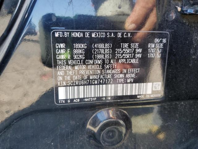 3CZRU6H71GM747172 - 2016 HONDA HR-V EXL BLACK photo 13