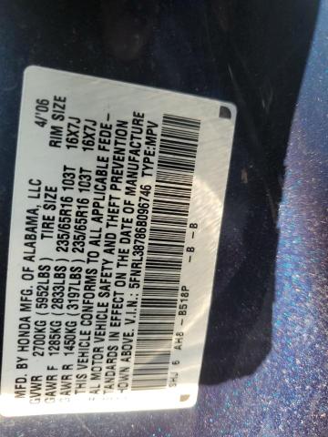 5FNRL38786B096746 - 2006 HONDA ODYSSEY EXL ლურჯი ფოტო 13