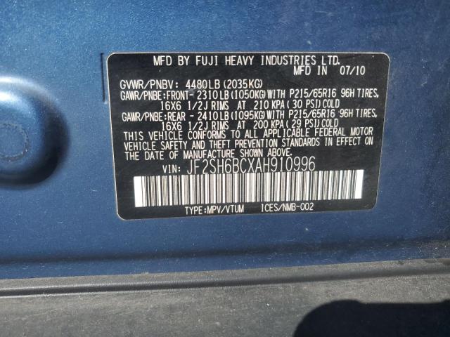 JF2SH6BCXAH910996 - 2010 SUBARU FORESTER XS ლურჯი ფოტო 13